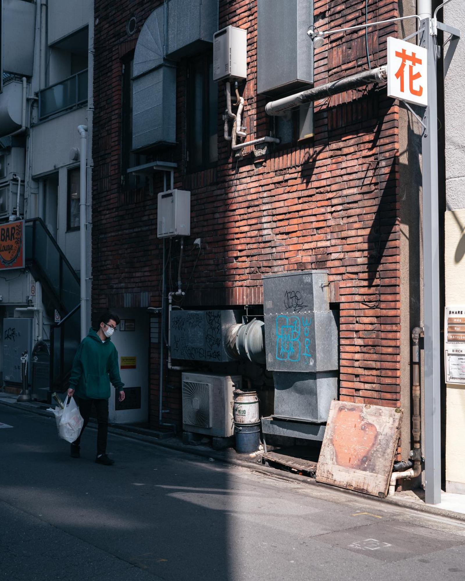 도쿄 Illi Com Shimokitazawa 아파트 외부 사진